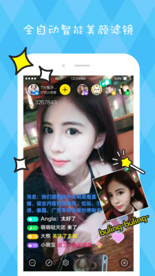 ����ֱ��ƽ̨�ֻ�������v1.6 �ֻ���