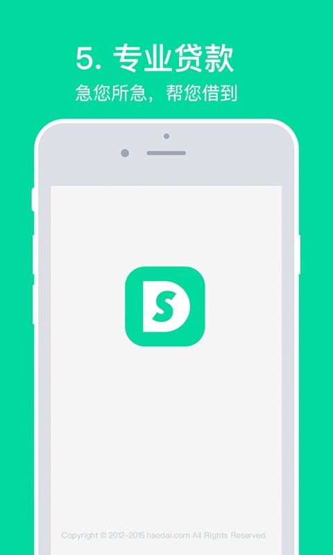 ����app����v2.1.1 �ٷ���