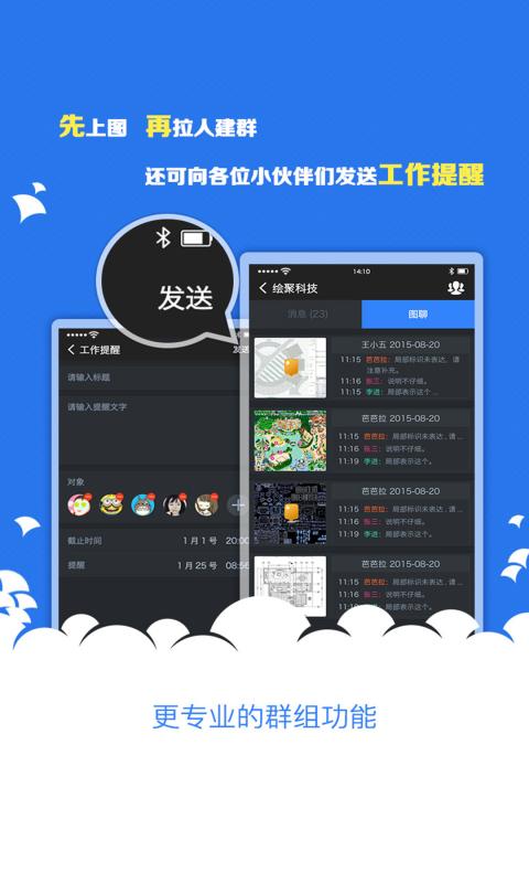 �ۻ�ٷ�app����v1.0.5 ���°�