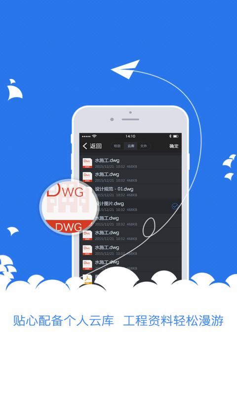 �ۻ�ٷ�app����v1.0.5 ���°�