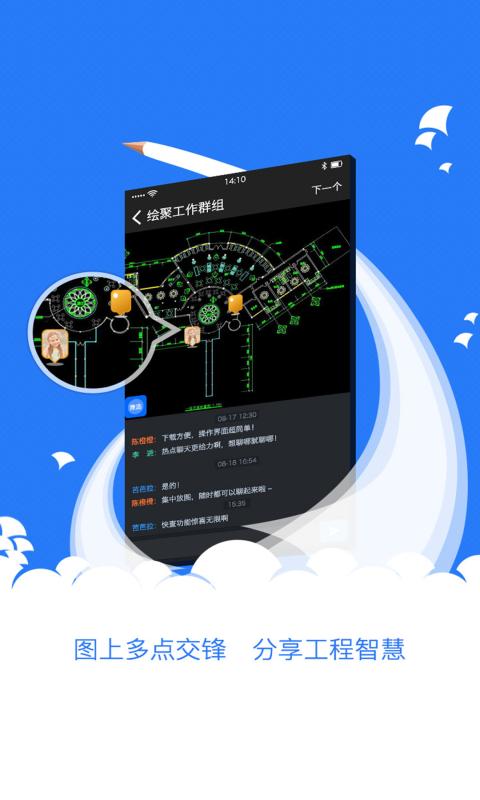 �ۻ�ٷ�app����v1.0.5 ���°�
