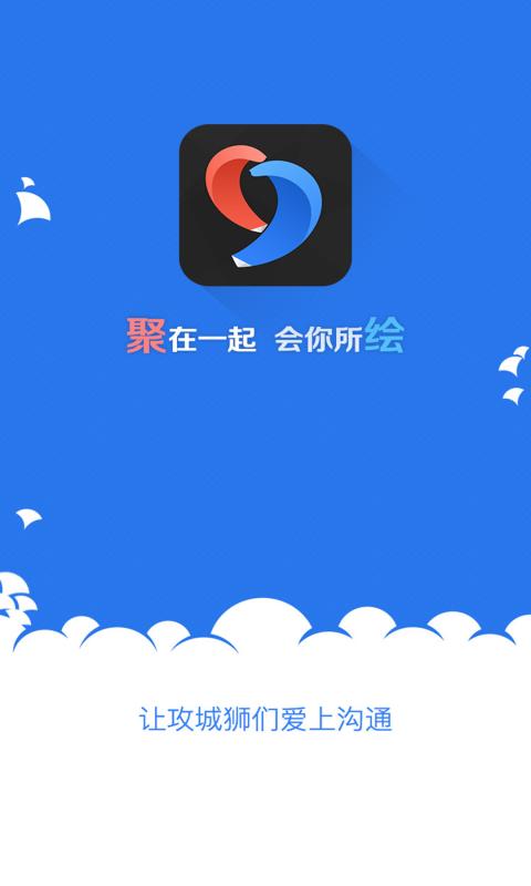 �ۻ�ٷ�app����v1.0.5 ���°�