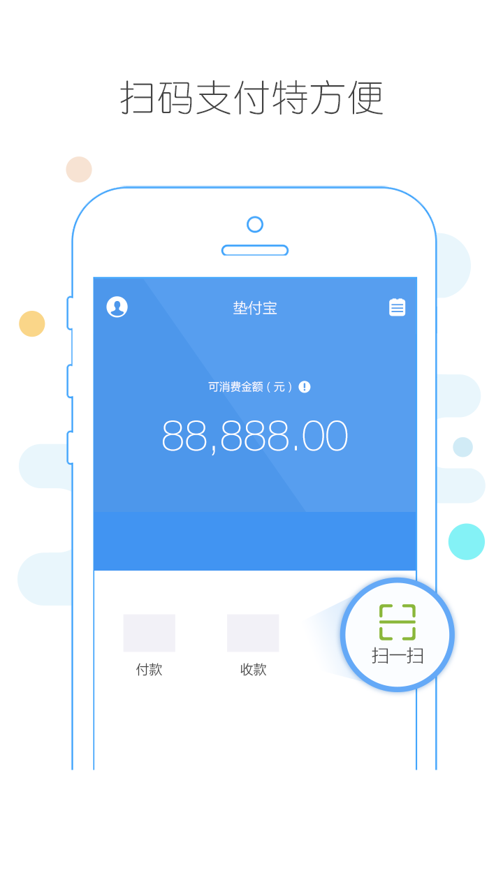 �渶���ٷ����°�����v4.4.1 ��׿��