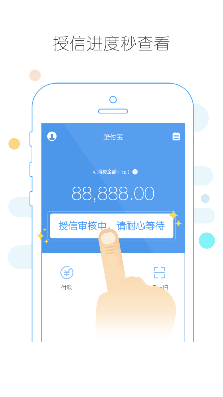 �渶���ٷ����°�����v4.4.1 ��׿��