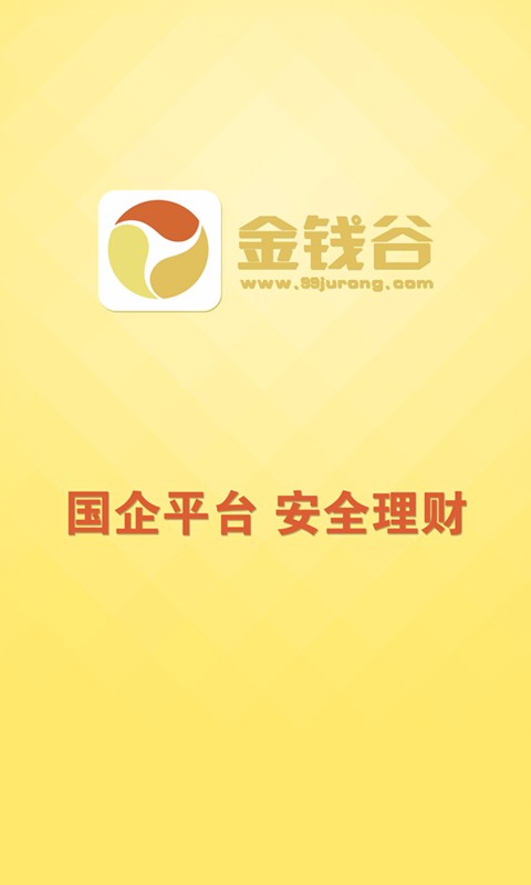 ��Ǯ�ȹٷ�������v1.7.3 �ֻ���