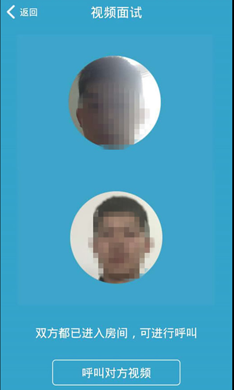 �������ְ��APP����v1.4.1.4 ���°�