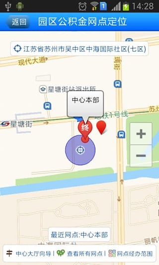 ԰��������ٷ�������3.2 android��