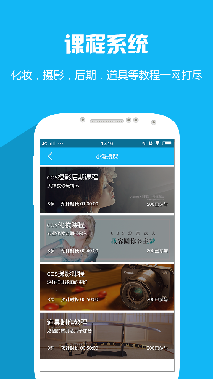 ����app����v1.00018 ���°�