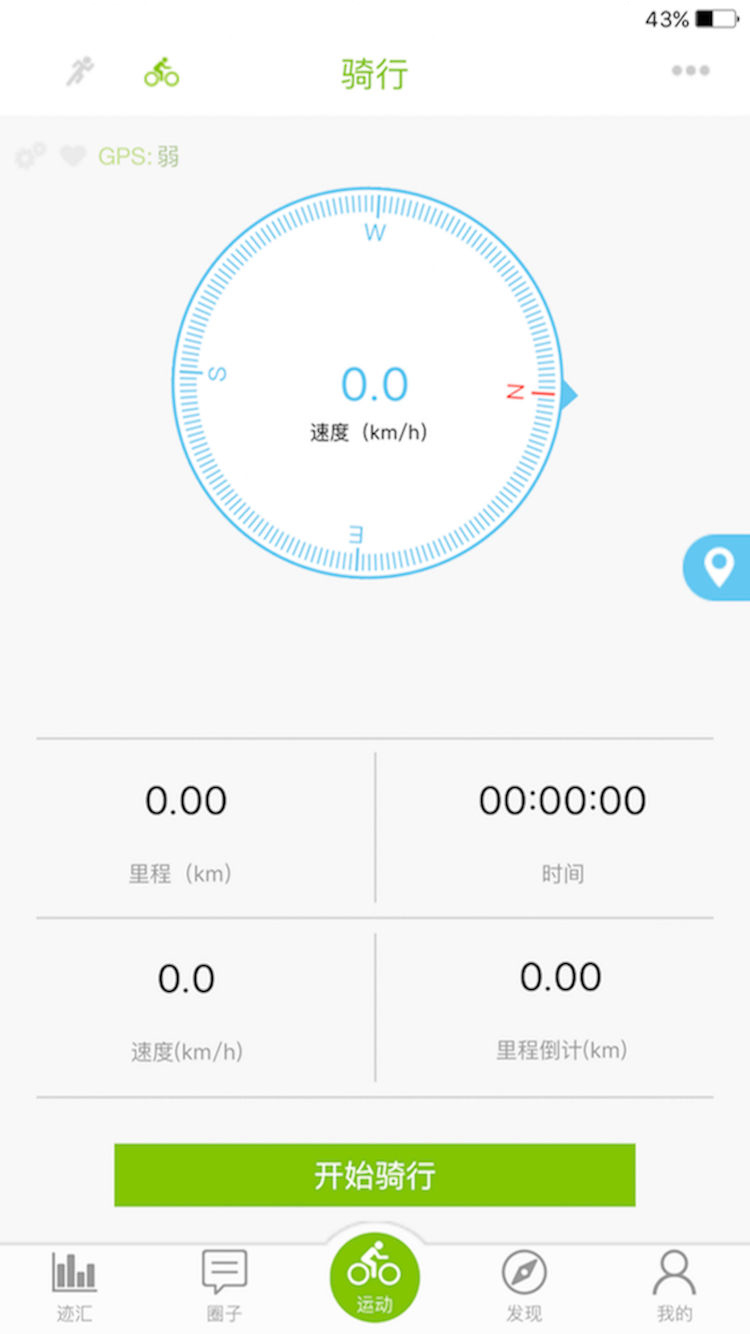 �ִ��˶����°�����v0.3.6 ��׿��