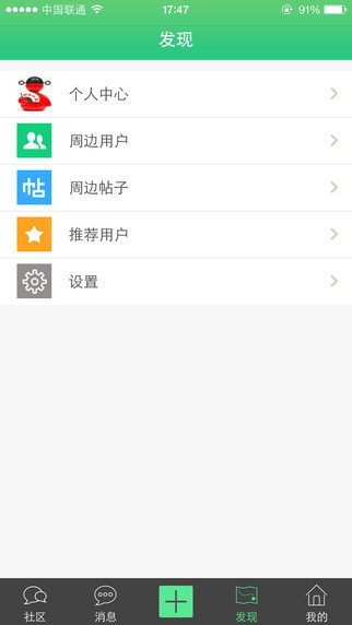 ����С����̳�ֻ�������v1.0.29 ���°�