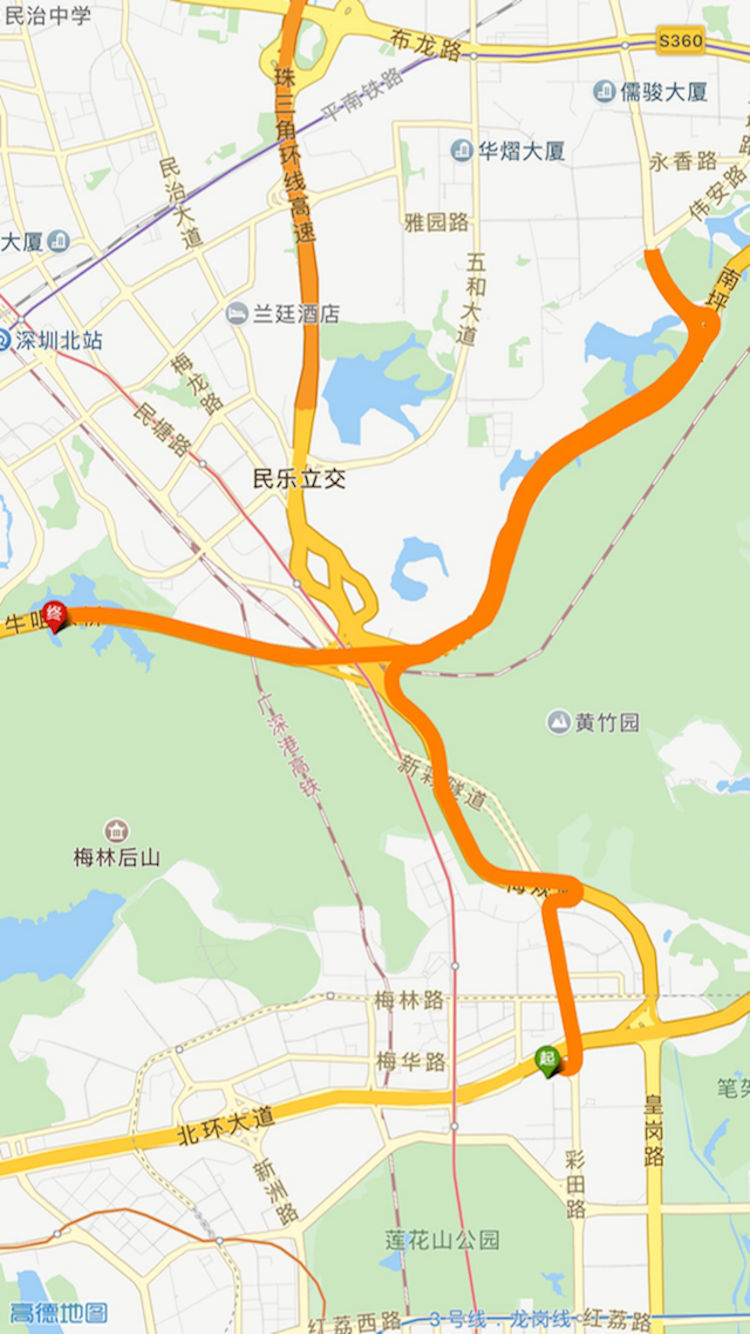 �ִ��˶����°�����v0.3.6 ��׿��