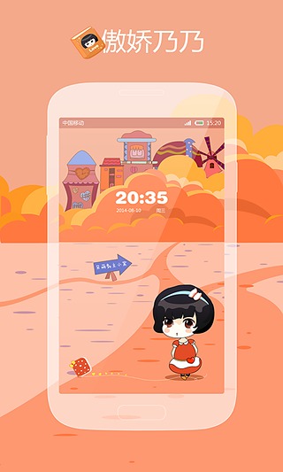 �ʹ���������v4.15.4 ���°�