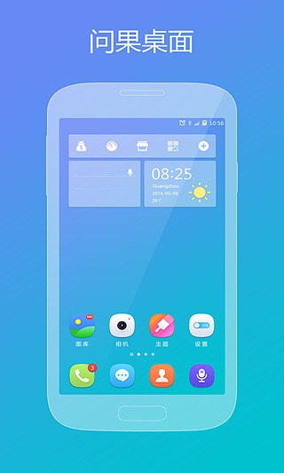 �ʹ���������v4.15.4 ���°�