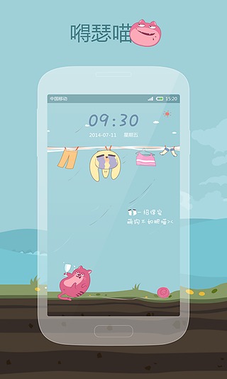 �ʹ���������v4.15.4 ���°�
