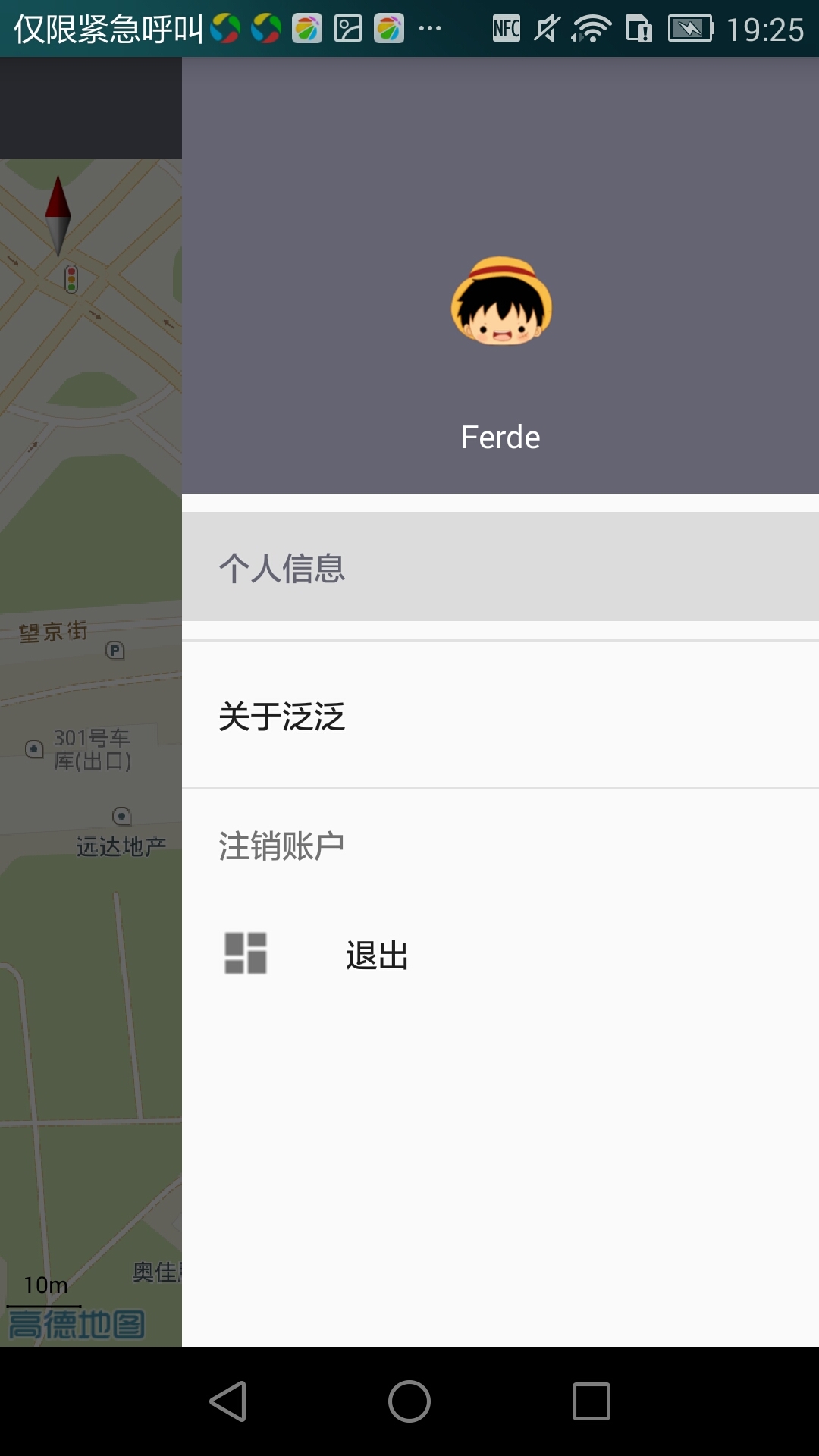 ����app����v1.0.0 ���°�