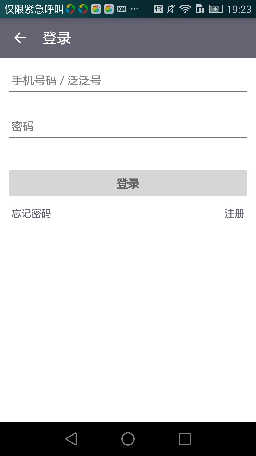 ����app����v1.0.0 ���°�