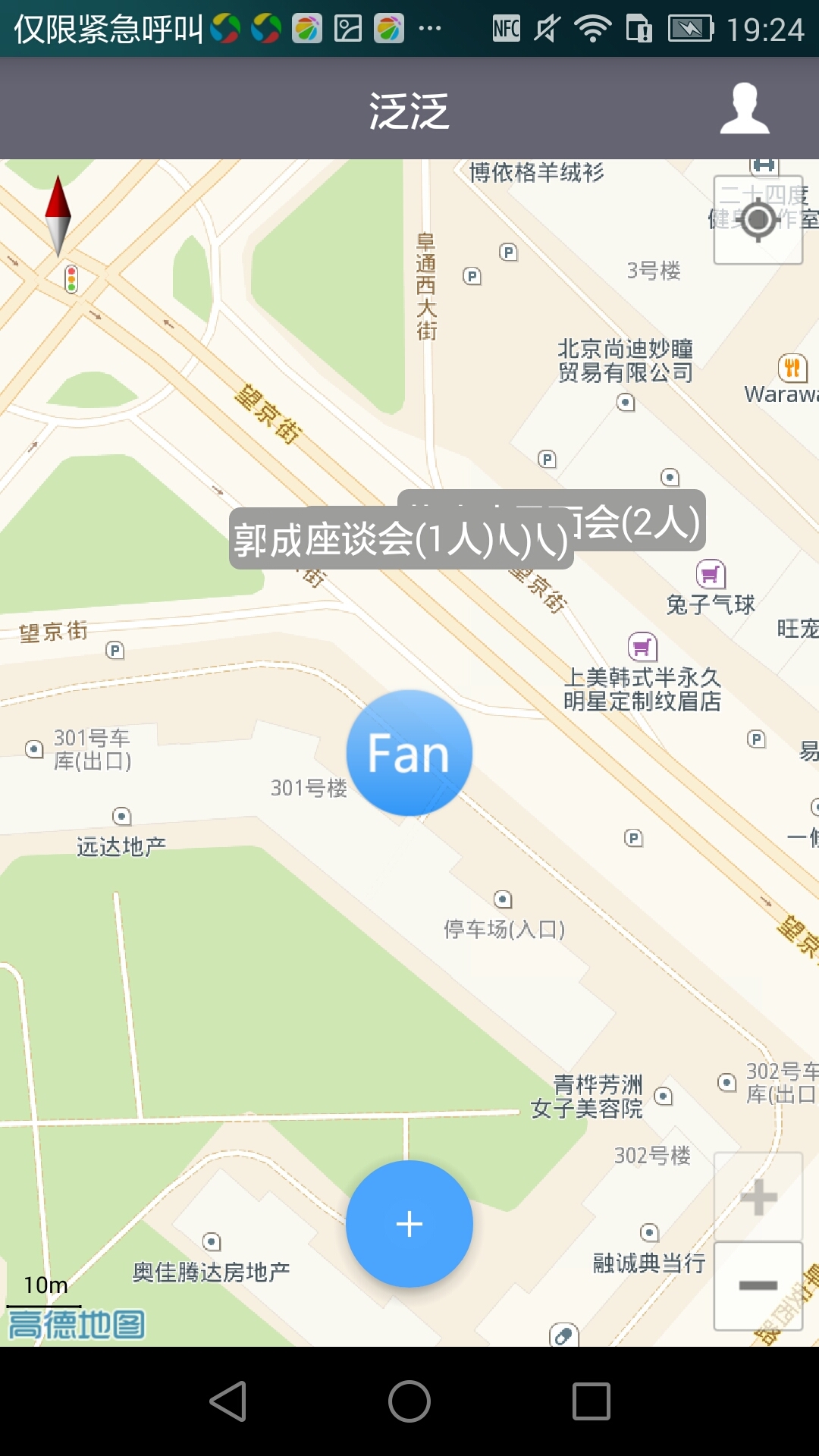 ����app����v1.0.0 ���°�