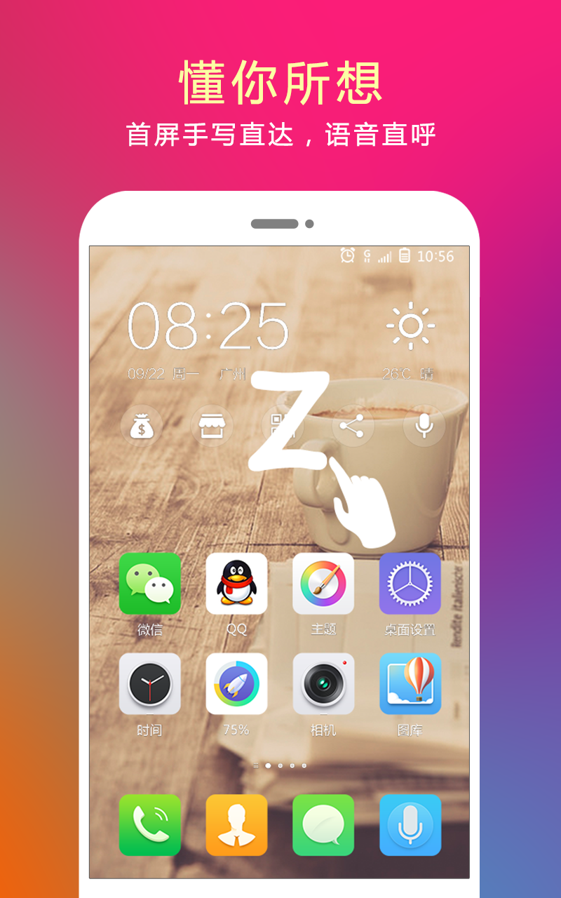 �ʹ���������v4.15.4 ���°�