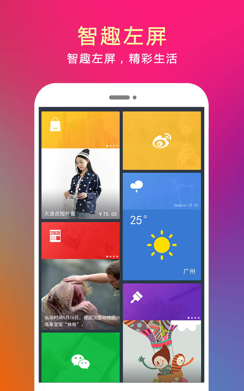 �ʹ���������v4.15.4 ���°�