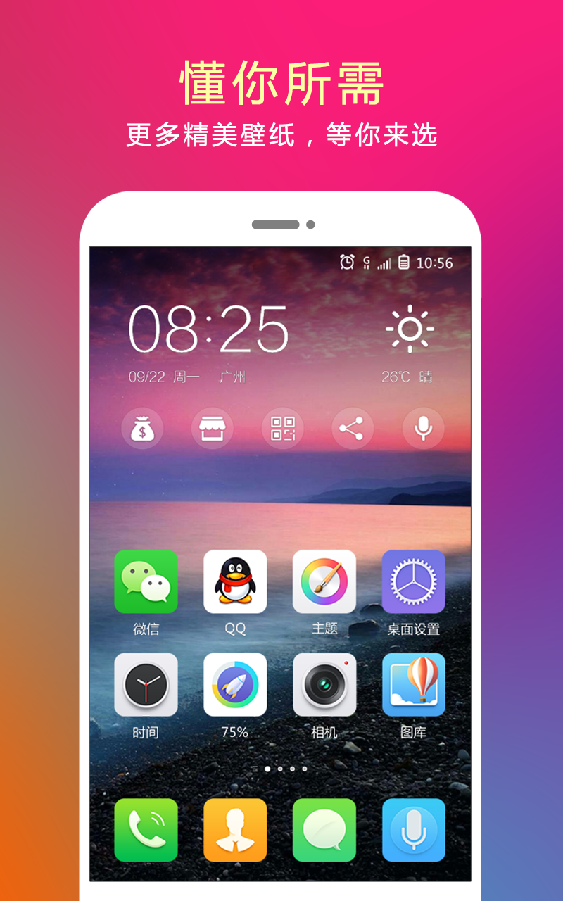 �ʹ���������v4.15.4 ���°�
