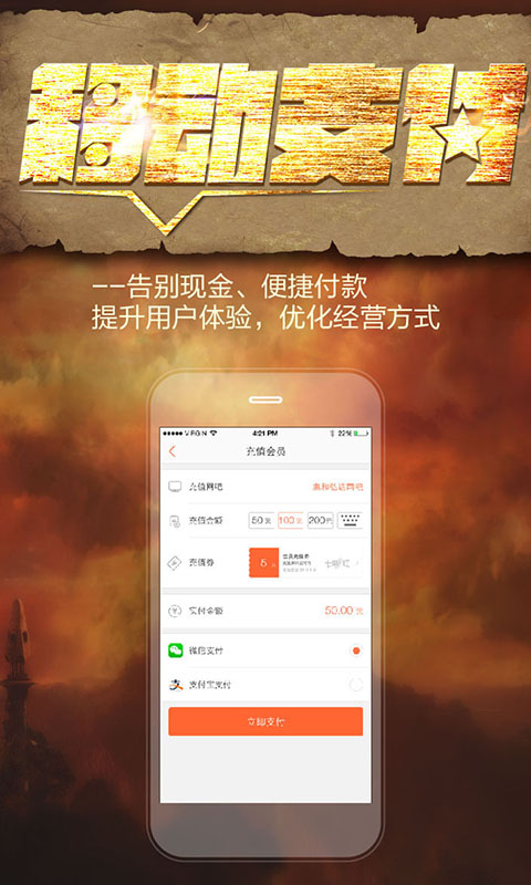 ��ȤAPP�ٷ�����(���Ӿ���)v1.8.1 ���°�