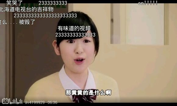 ���ꥮ��eye ���������19P