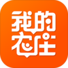 �ҵ�ũׯ�ֻ��ͻ���v1.3 �ٷ���