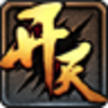 ����ս��һ�����1.0.0 �ٷ���