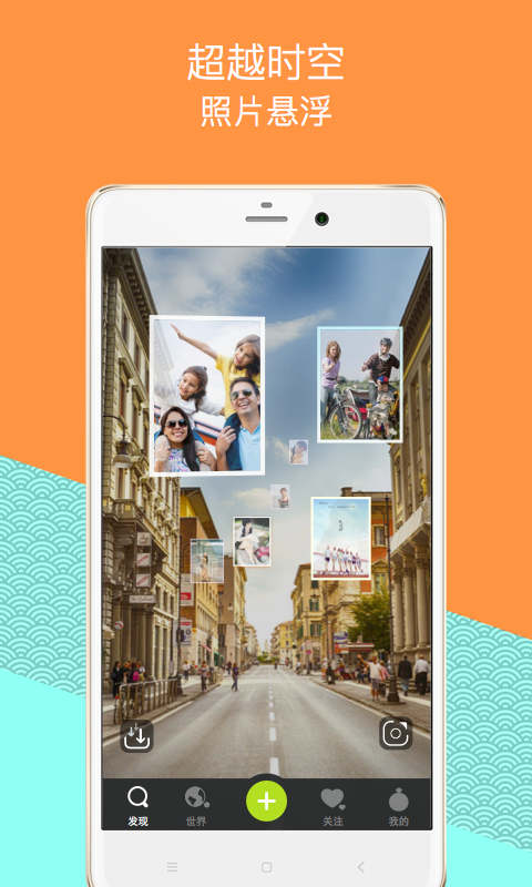 �ҵ���APP�ٷ�����v1.0.2 ��׿��