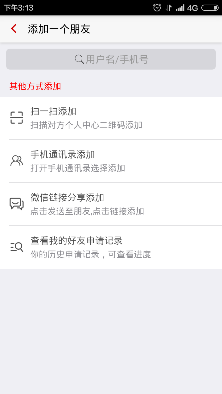 �¸�app�ٷ�����v0.92.2 ���°�