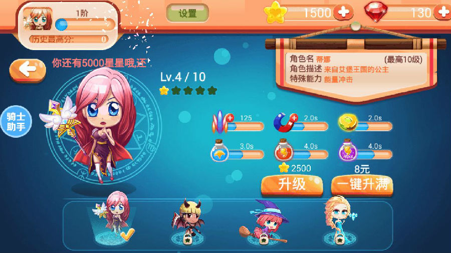 360截图20160607161432354.jpg