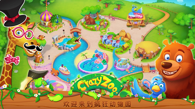 screen640x640.jpg