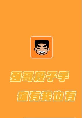 360截图20160629095303754.jpg
