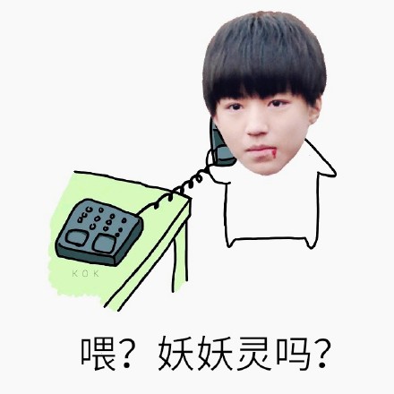 tfboysι110���������ع�9��