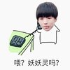 tfboysι110���������ع�9��