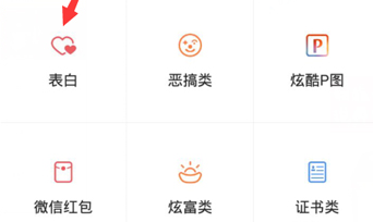 ͯ�ղ��Ի���ô�棿��һͯ�ղ��Ի��淨����