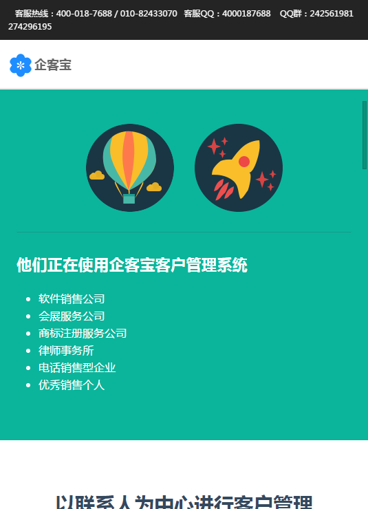 ��ͱ�App�ٷ�����v1.0 ��׿��