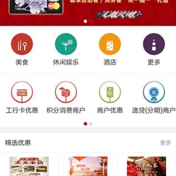 undefined预览图
