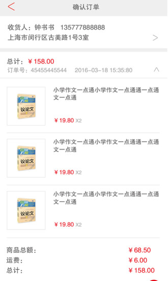 �Ϻ���ҵapp����v0.0.47 �ٷ���