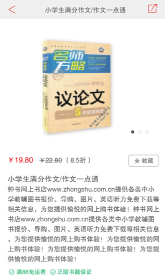 �Ϻ���ҵapp����v0.0.47 �ٷ���