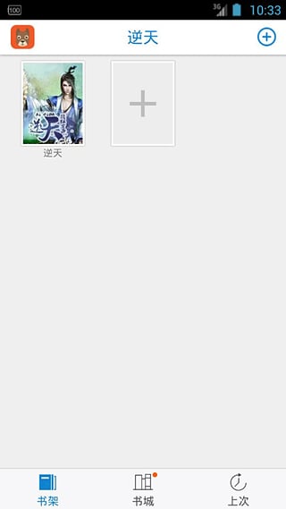 ����app����v5.8.8.5 ��׿��