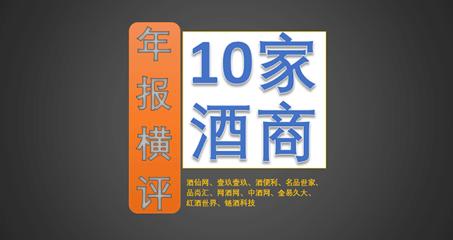 ���ľƱ��ֻ�������v1.0 �ٷ���