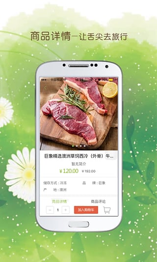 3�Ź�app����v1.020 �ٷ���