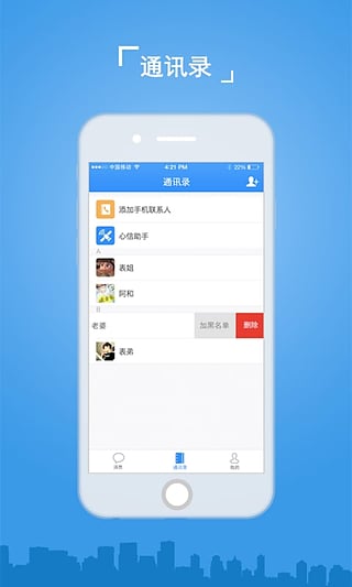 ��������app����v1.1.39 �ٷ���