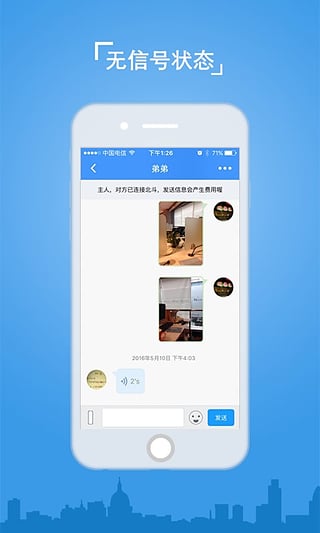 ��������app����v1.1.39 �ٷ���