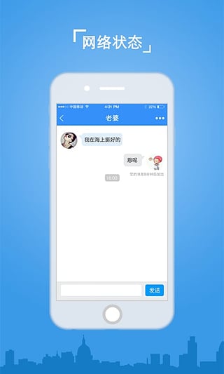 ��������app����v1.1.39 �ٷ���