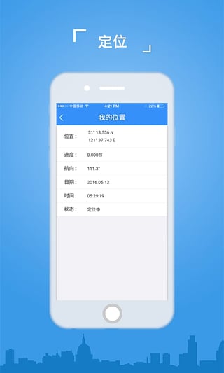 ��������app����v1.1.39 �ٷ���