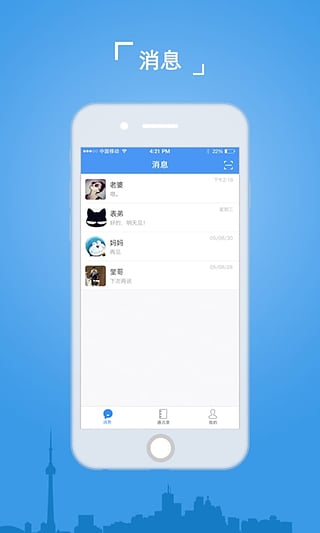 ��������app����v1.1.39 �ٷ���
