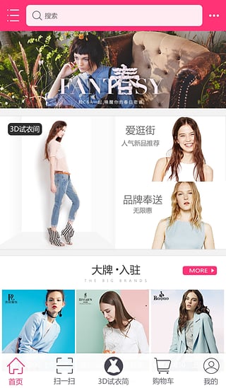 �콢��app����v1.0.0 �ٷ���