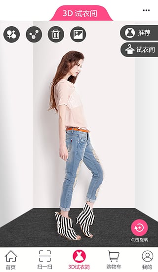 �콢��app����v1.0.0 �ٷ���